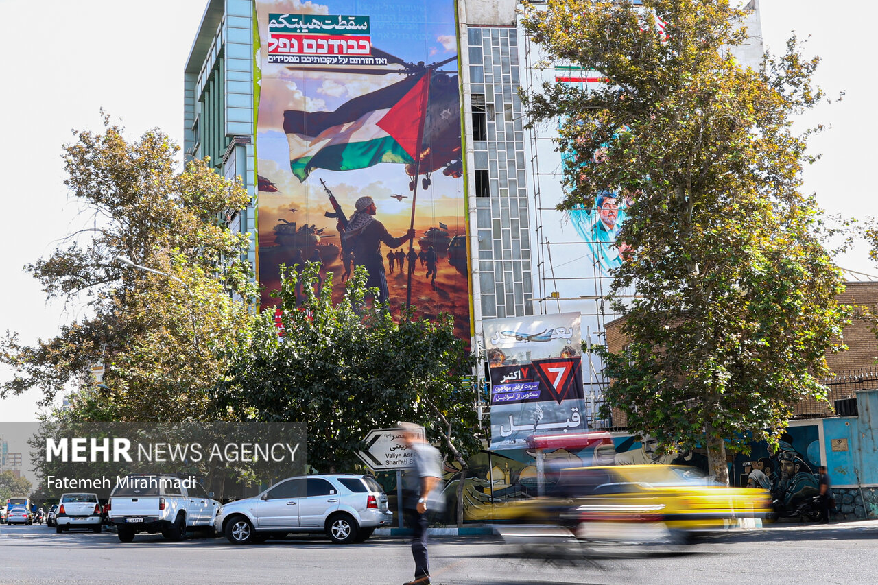 دیوار نگاره میدان فلسطین