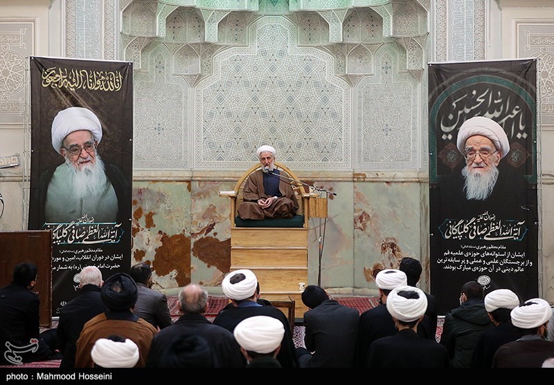 بزرگداشت ارتحال آیت‌الله صافی گلپایگانی