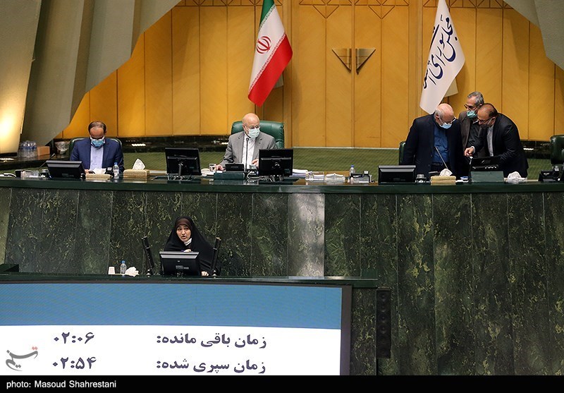 صحن علنی مجلس