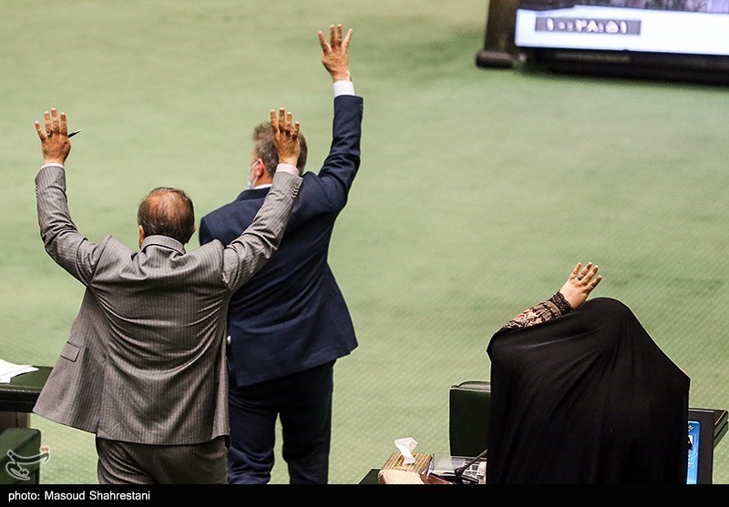 صحن علنی مجلس