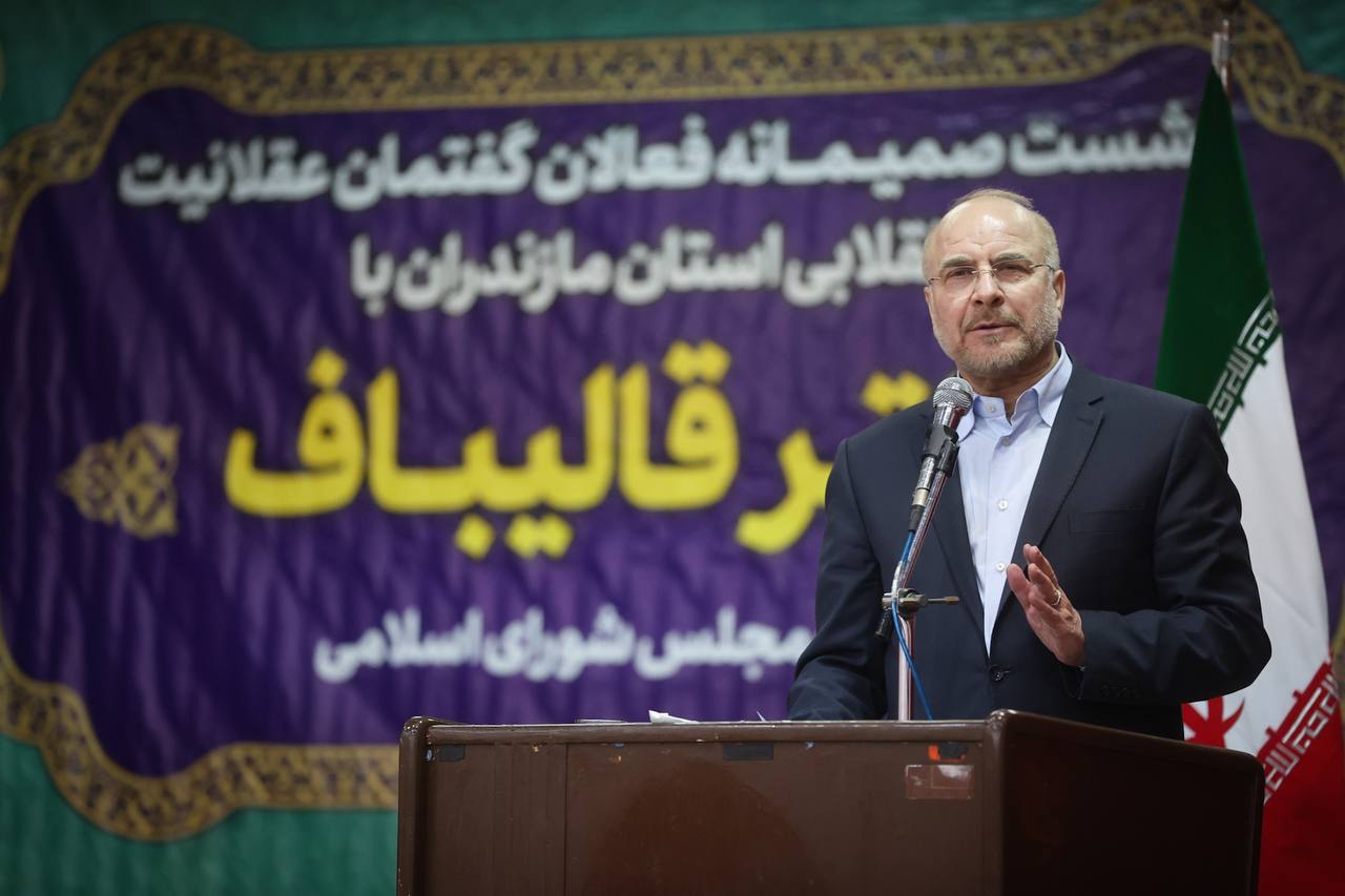 نشست صمیمانه فعالان گفتمان عقلانیت انقلابی استان مازندران