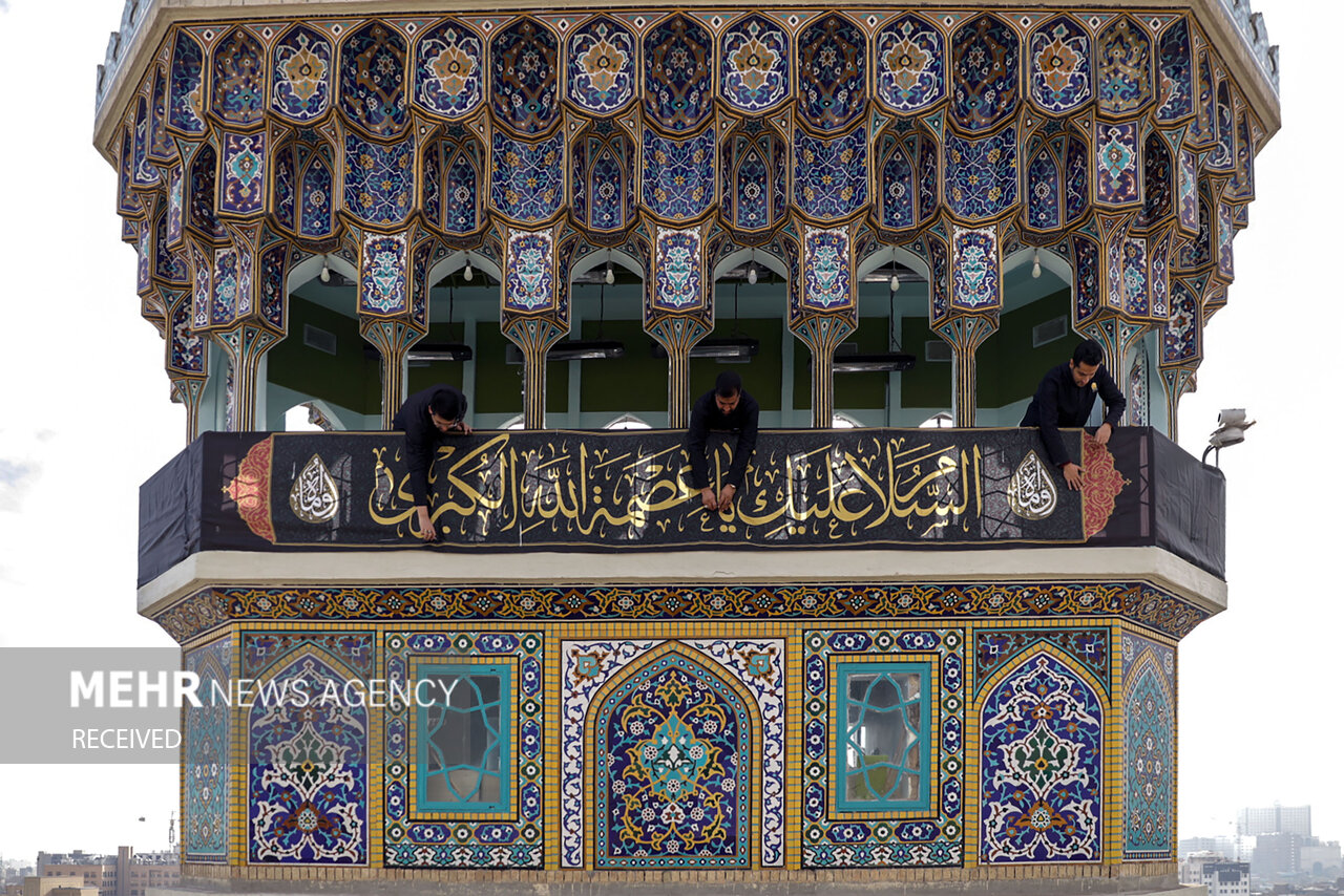 سیاه‌پوشی حرم مطهر رضوی به مناسبت ایام فاطمیه