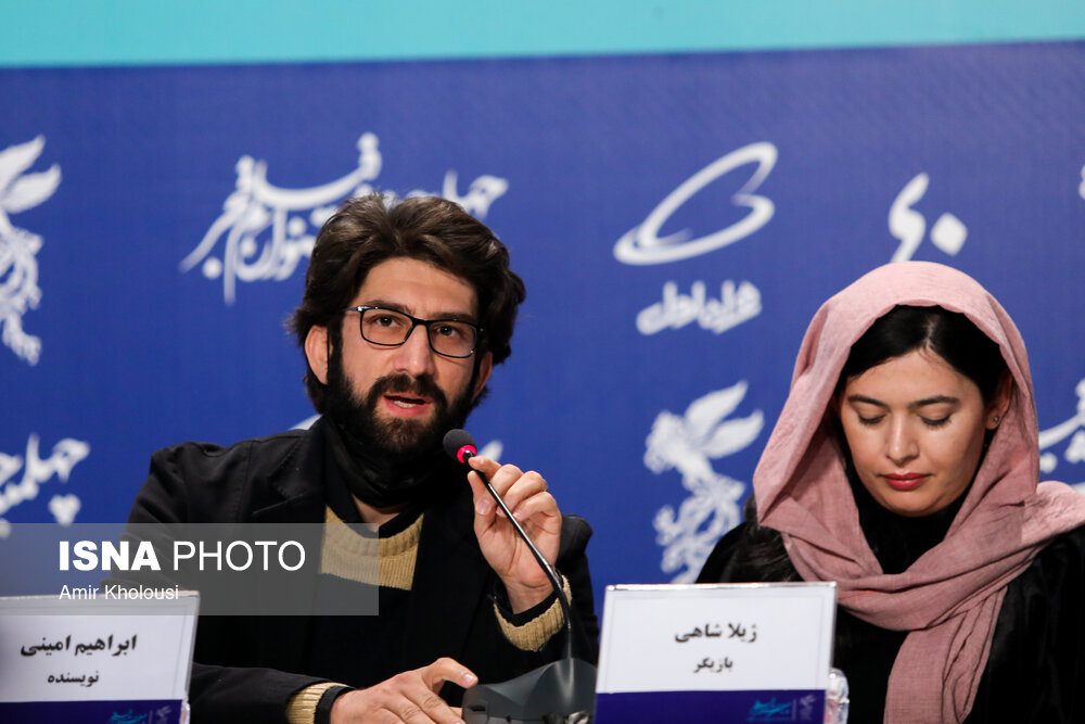 جشنواره فیلم فجر