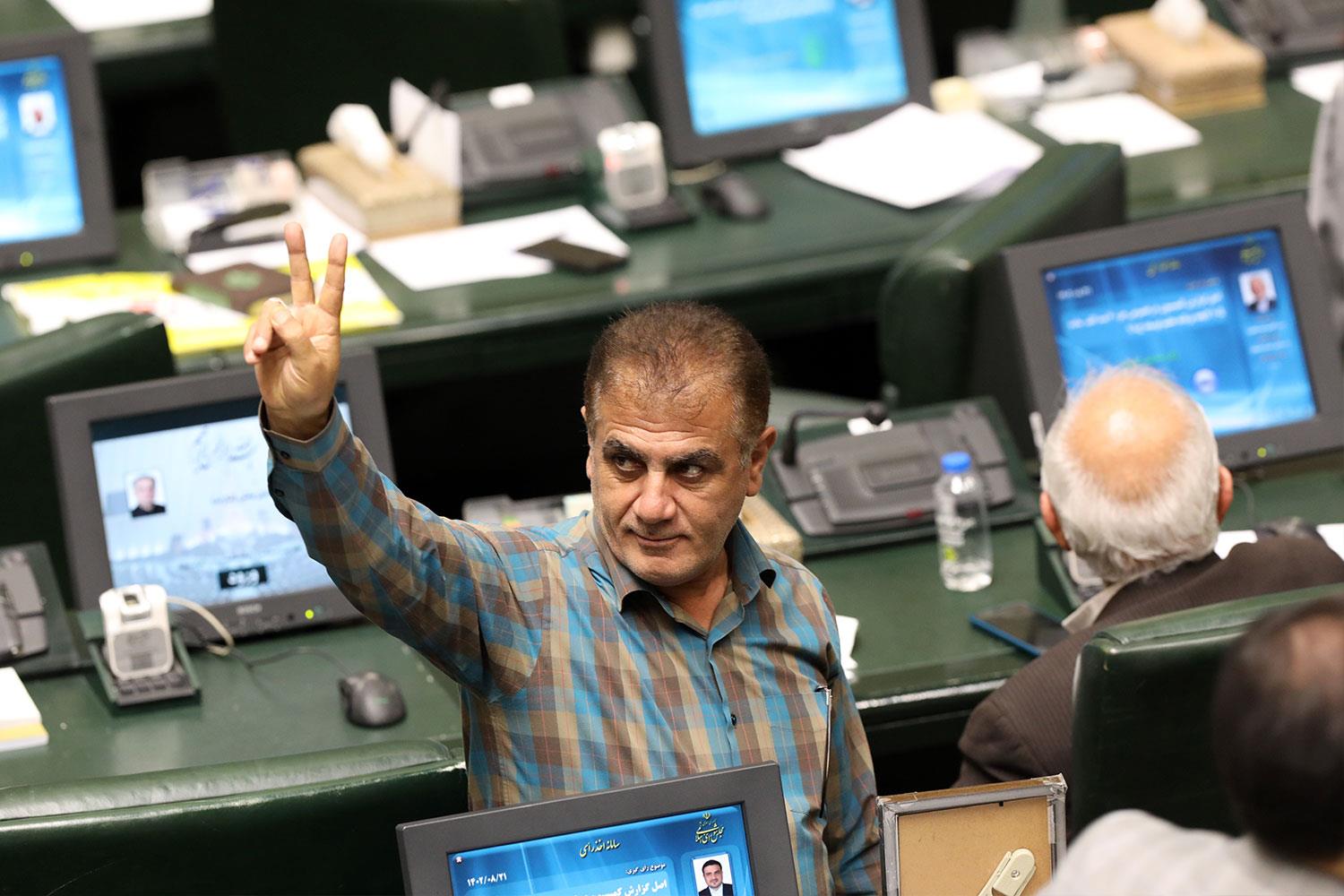 چهل و هشتمین نشست بررسی برنامه هفتم توسعه در صحن علنی مجلس