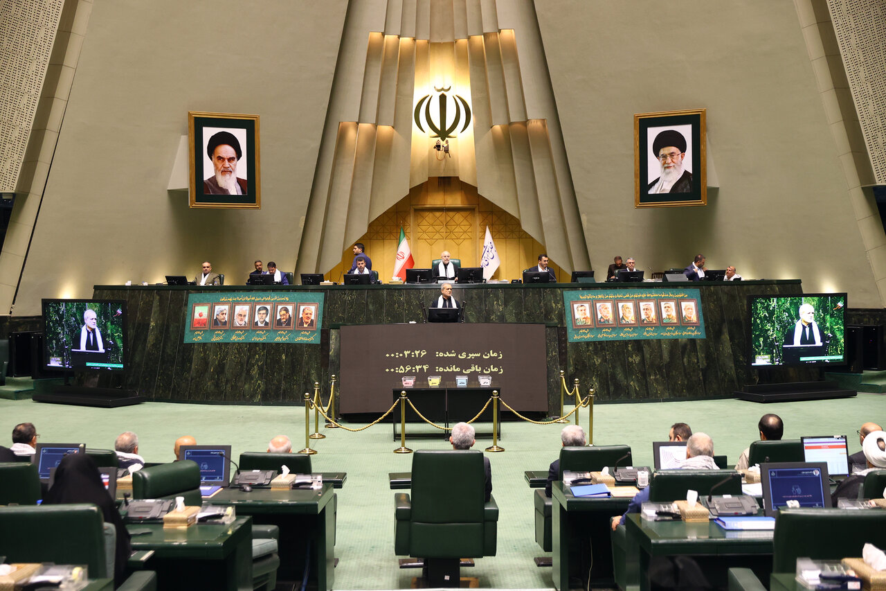 صحن علنی مجلس دوشنبه 26 خرداد