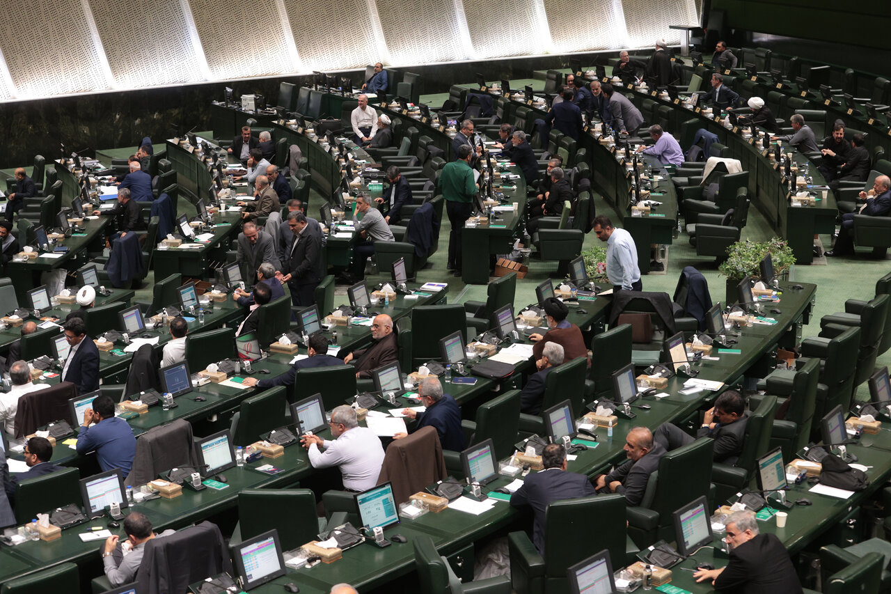 صحن علنی 24 تیرماه مجلس