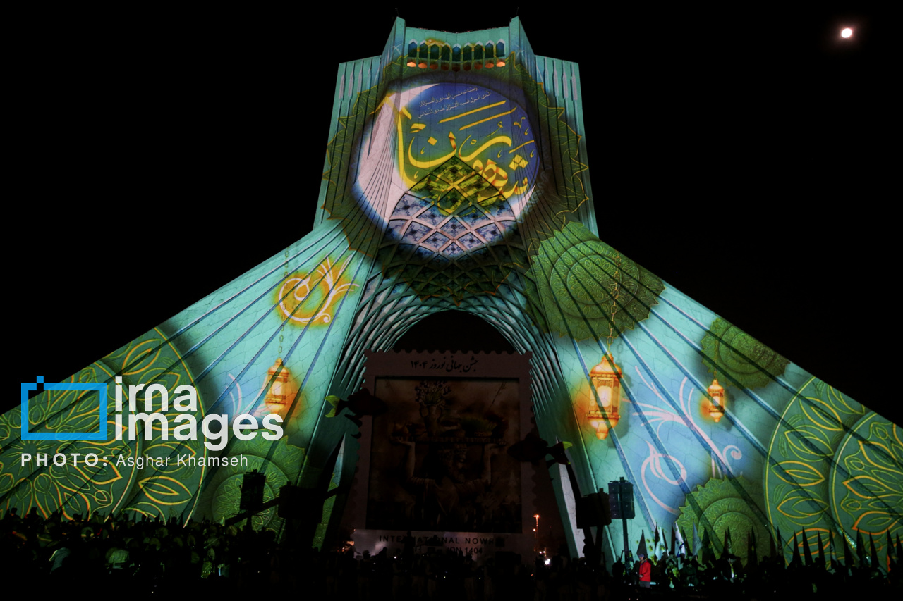 «جشن جهانی نوروز» با حضور عراقچی