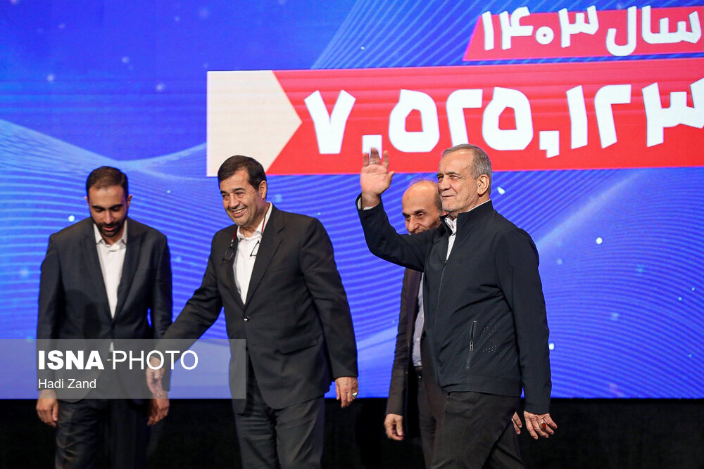 مراسم اختتامیه جشنواره «قهرمان ایران»