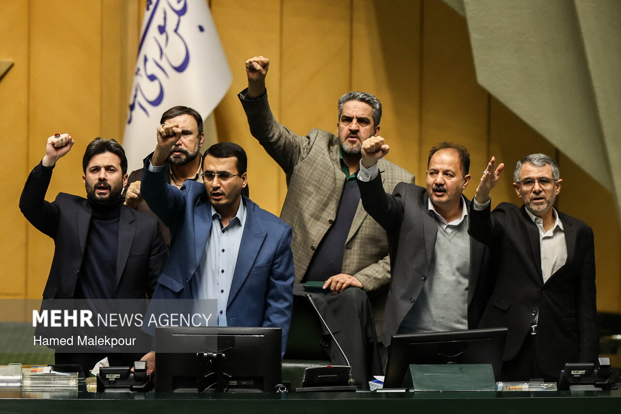 جلسه علنی مجلس شورای اسلامی