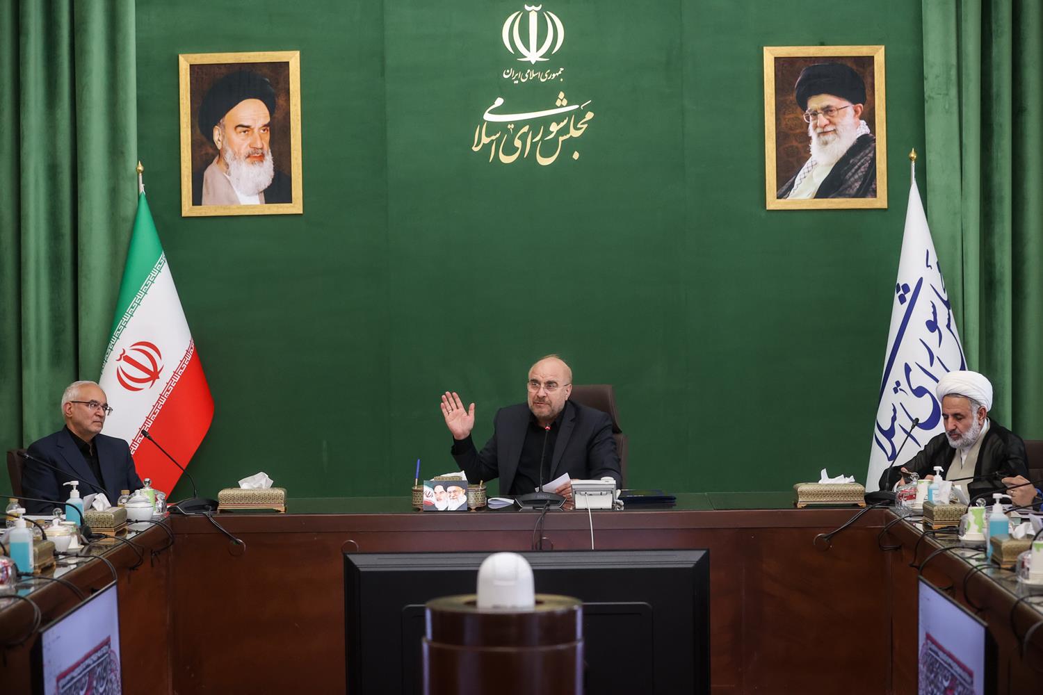 جلسه شورای هماهنگی مجلس با حضور قالیباف