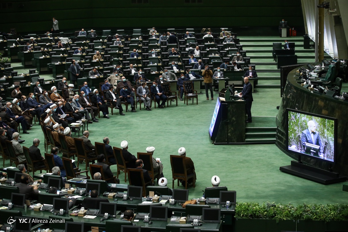 نشست مشترک مجلس و قوه قضائیه