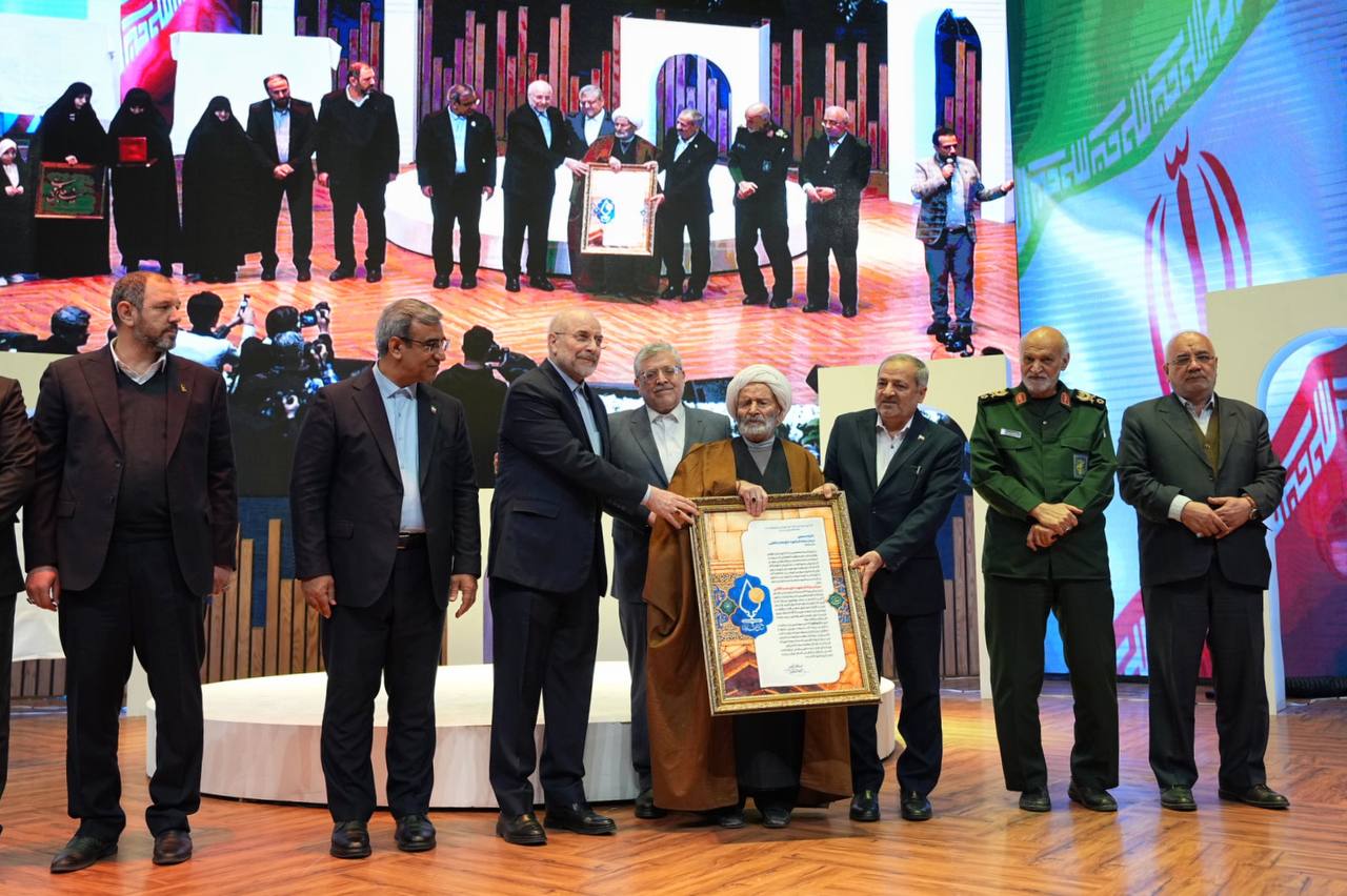 آیین اعطای نشان مشهد الرضا(ع) با حضور قالیباف 