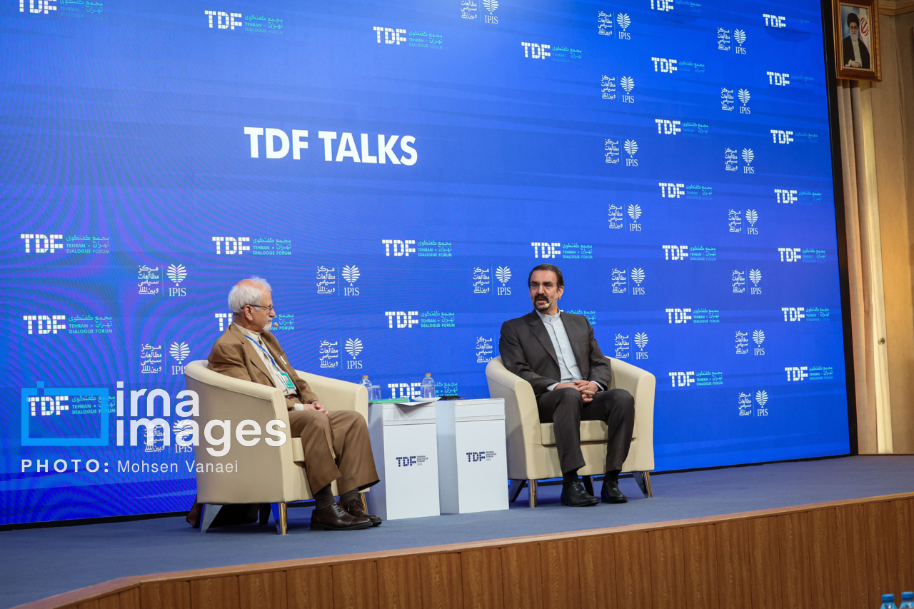 اختتامیه مجمع گفتگوی تهران با حضور قالیباف