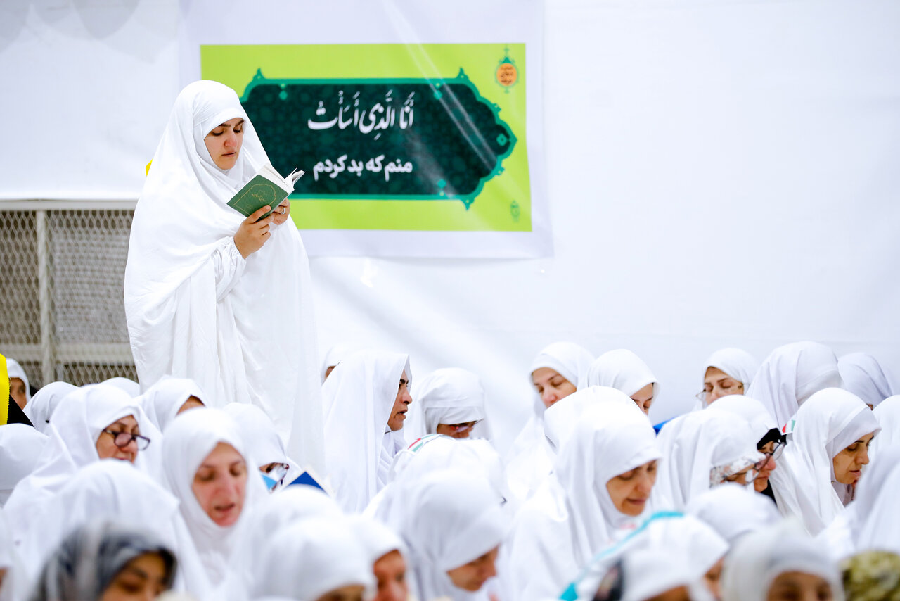 دعای عرفه در صحرای عرفات