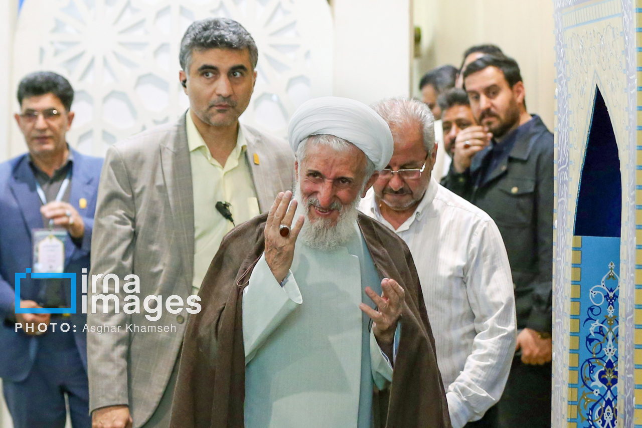 نماز سیاسی - عبادی جمعه تهران