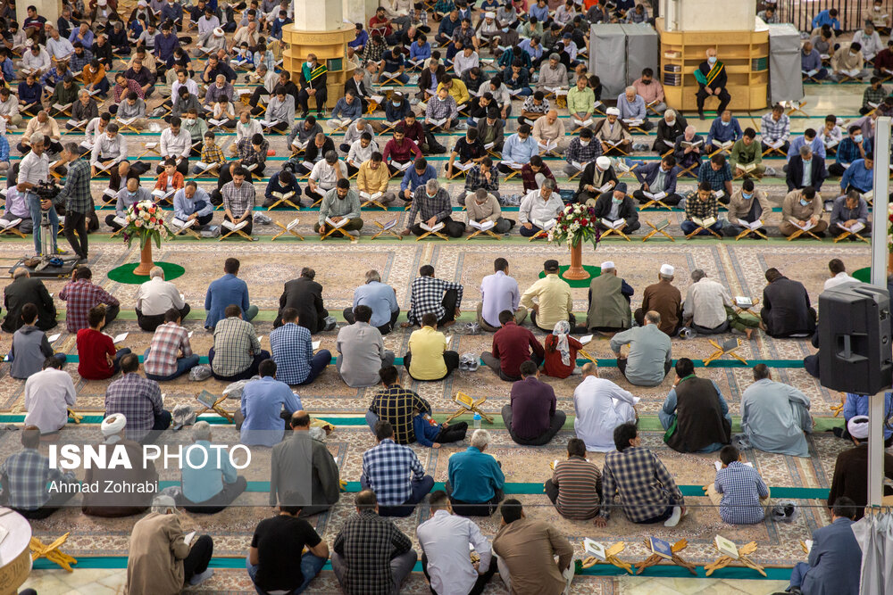 جزء خوانی قرآن کریم در حرم حضرت فاطمه معصومه