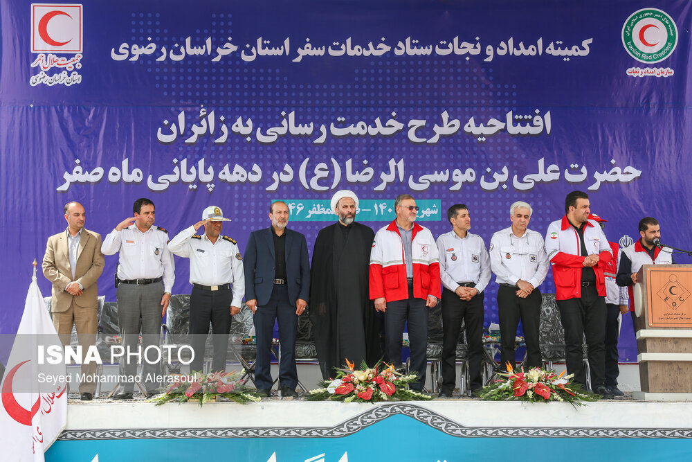 طرح ملی خدمت رسانی به زائران حریم رضوی