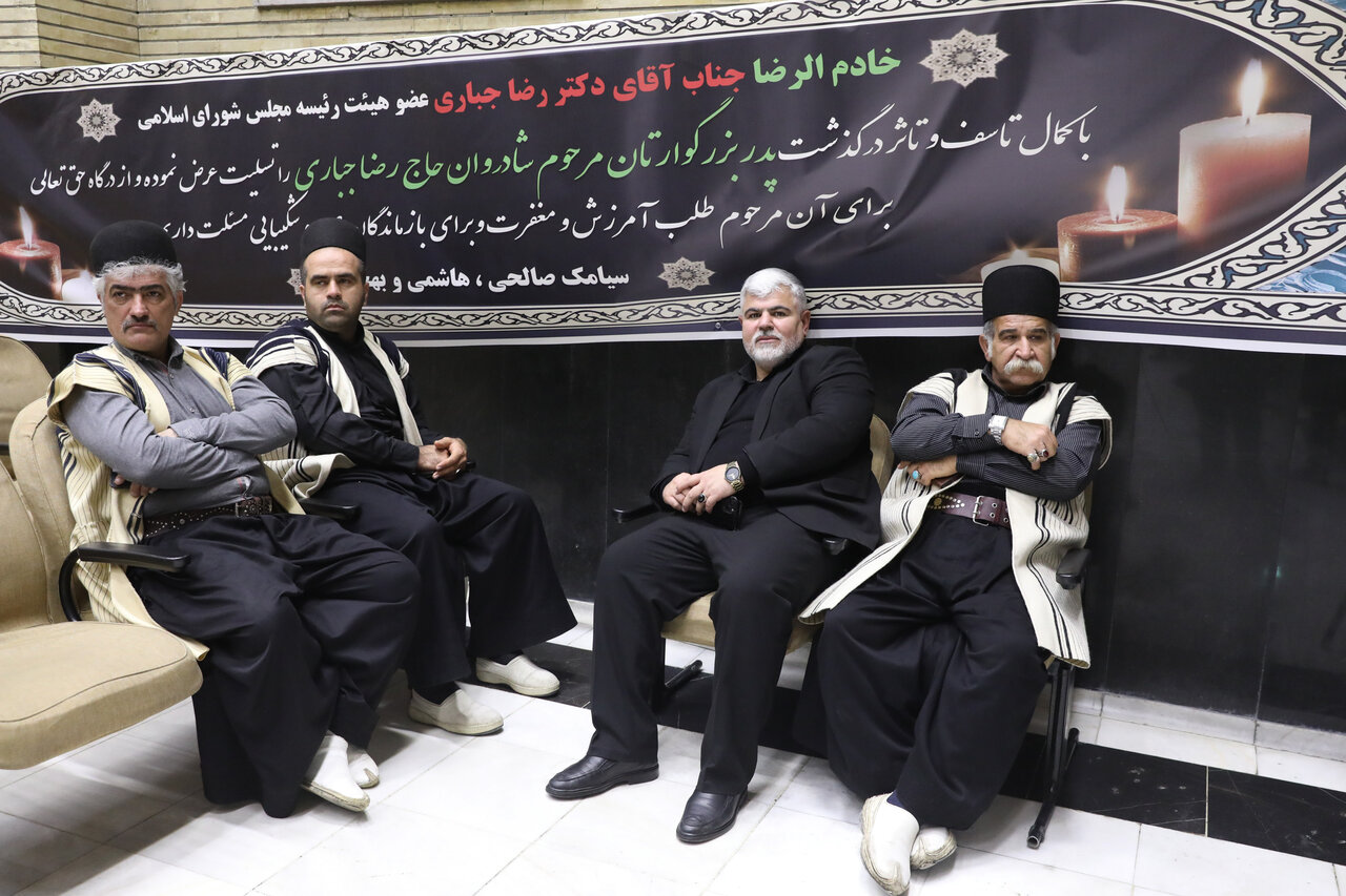 مراسم ختم پدر نماینده مسجد سلیمان با حضور قالیباف