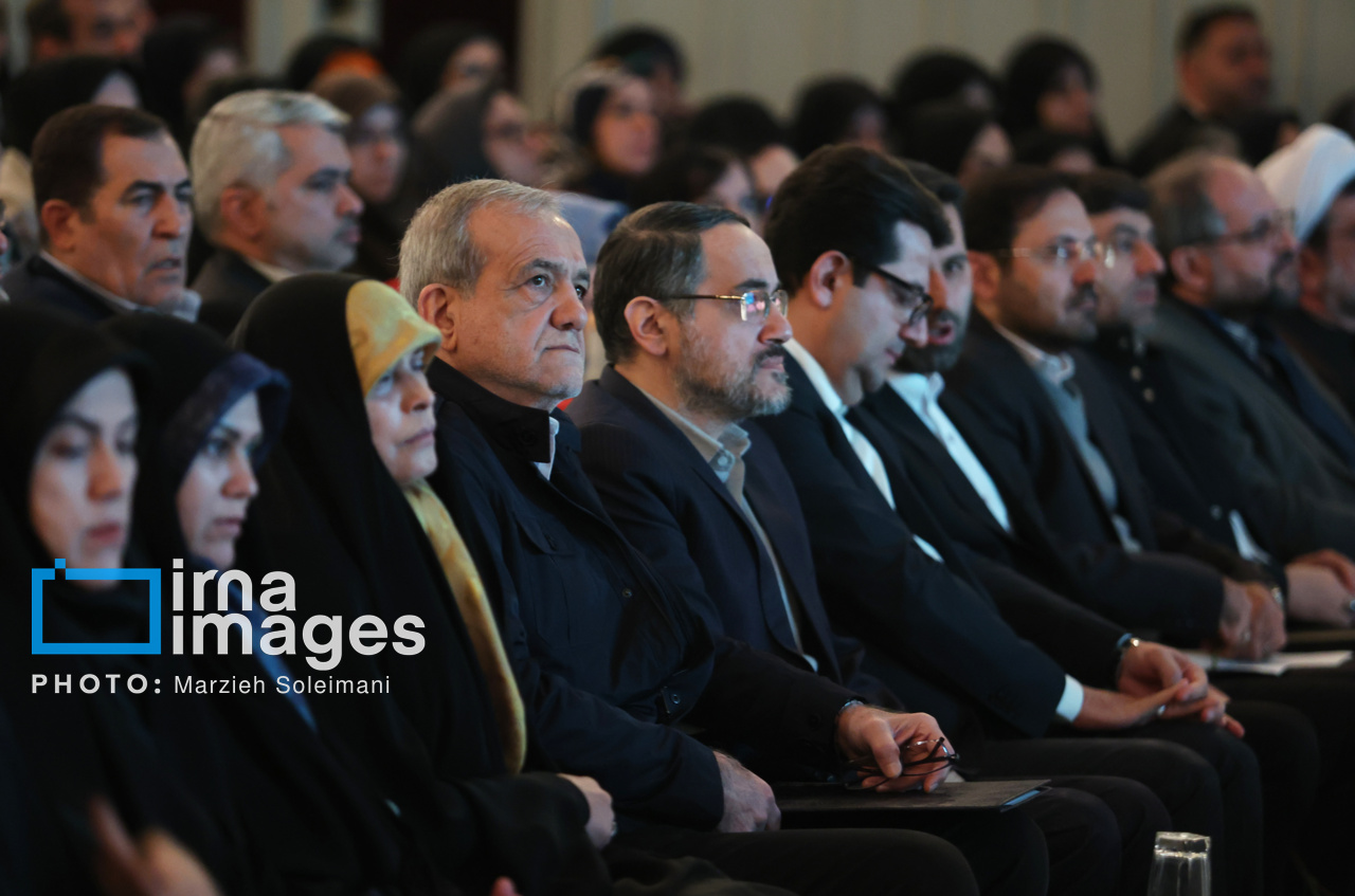 دومین اجلاسیه خانواده با حضور رئیس جمهور