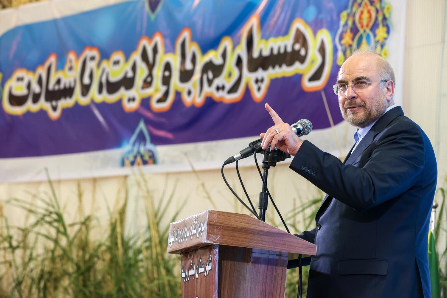 کنگره سرداران و ۱۵۴ شهید شهرستان بشرویه با قالیباف