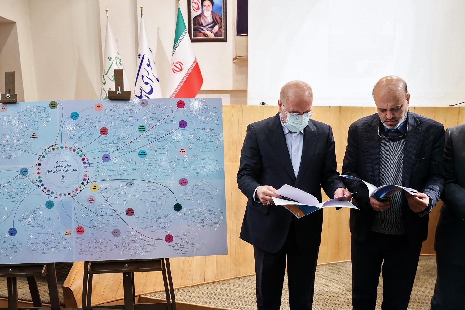 حضور قالیباف در مراسم گرامیداشت هفته پژوهش