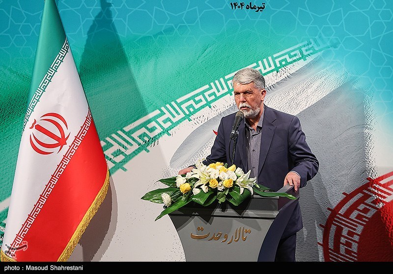 ویژه برنامه تا ابد، ایران با حضور پزشکیان