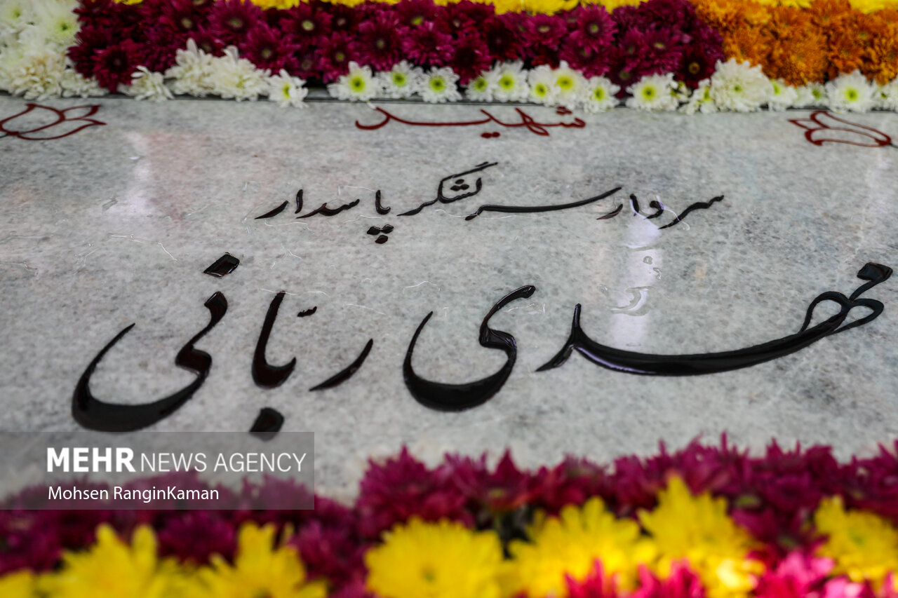 مادر سردار شهید مهدی ربانی