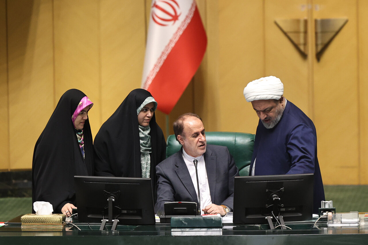 صحن علنی مجلس 