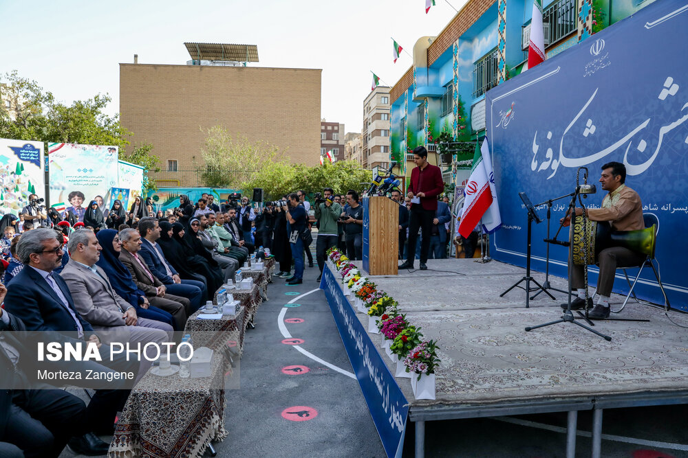 جشن شکوفه ها در تهران