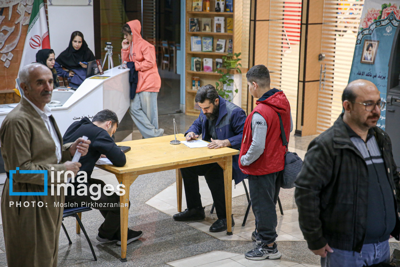 نامه‌ای به رییس‌جمهور