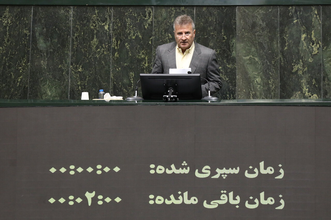 صحن علنی مجلس