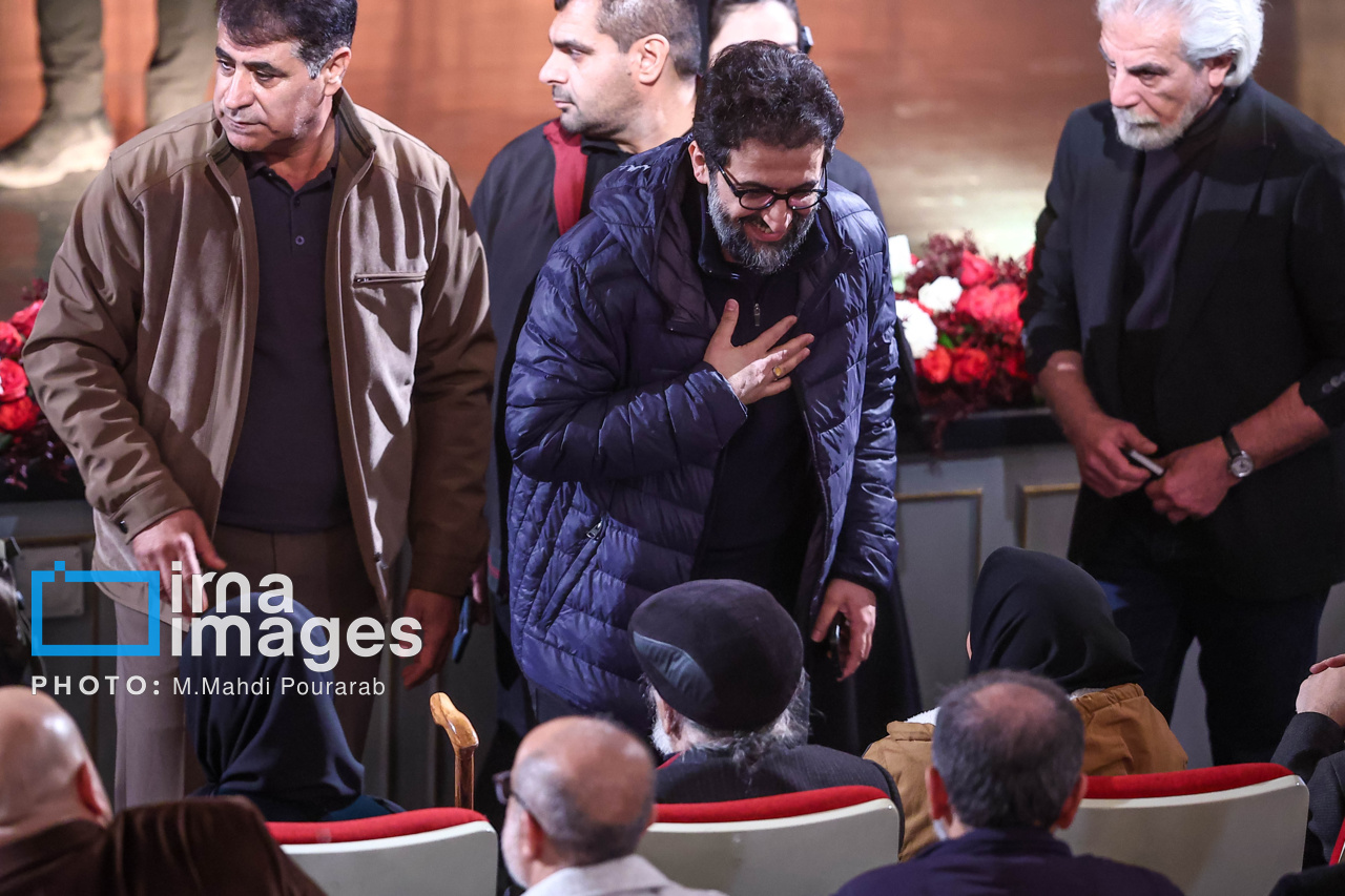 اختتامیه چهل‌وچهارمین جشنواره فیلم فجر