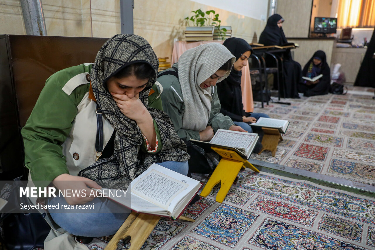 مراسم جزء خوانی قرآن کریم در موسسه قرآن و عترت امام رضا (ع)