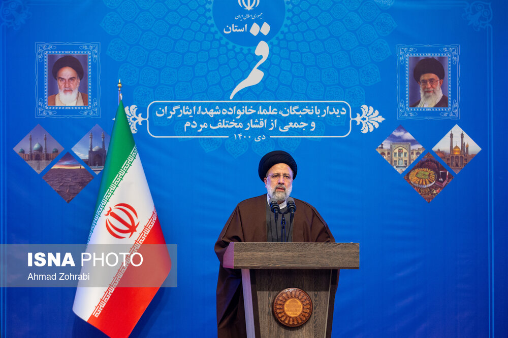  نمایندگان اقشار مختلف مردم قم