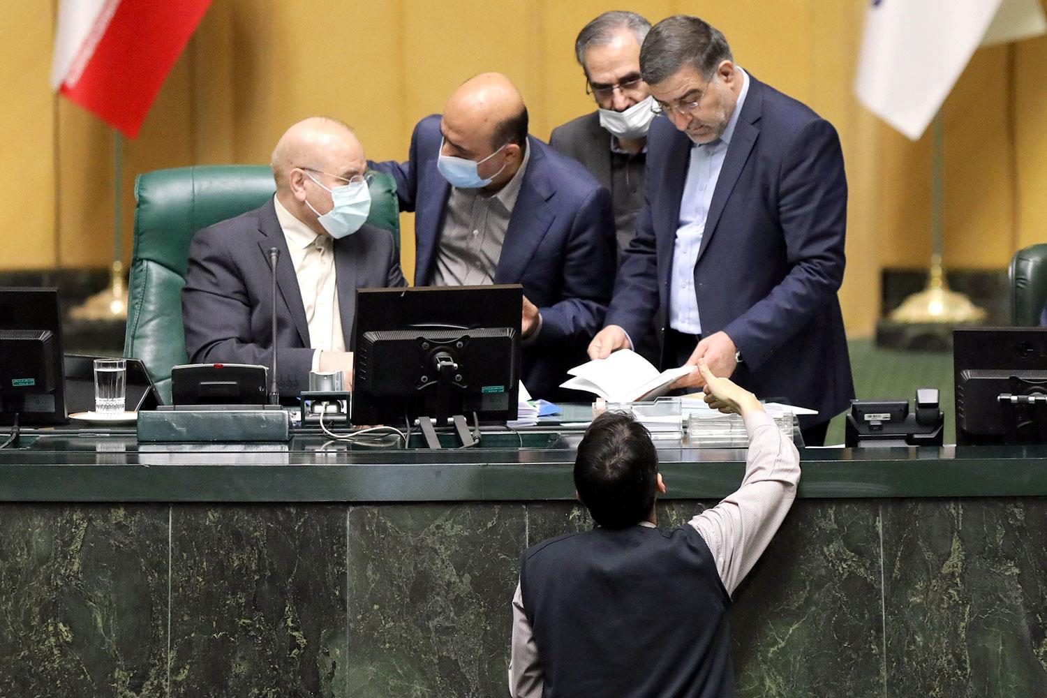 صحن علنی ۱۸ دی ماه ۱۴۰۱ مجلس