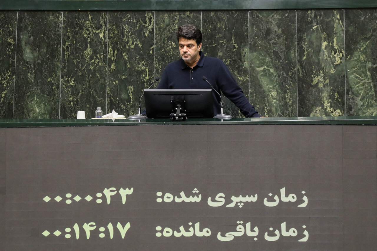 نشست علنی سه‌شنبه ۱۸ آذرماه مجلس