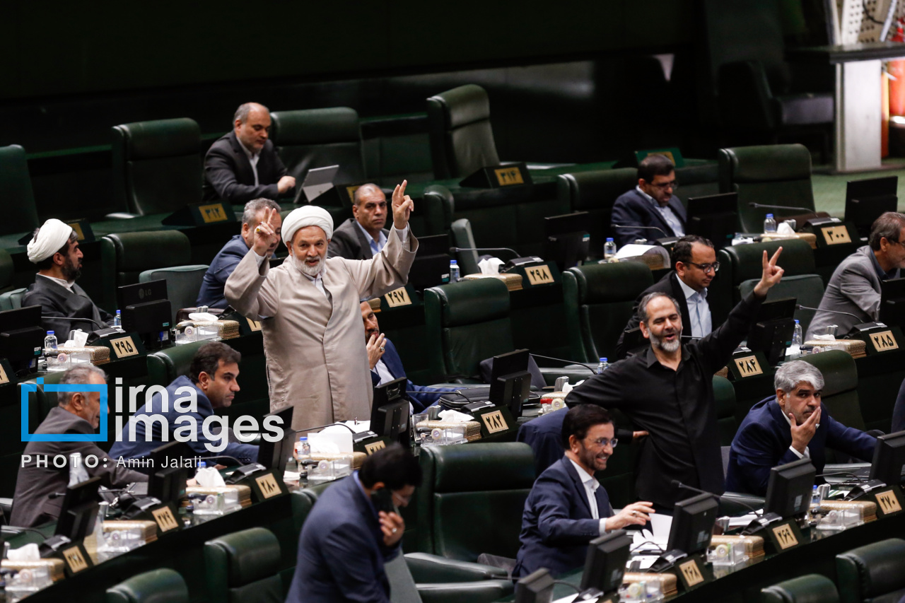 جلسه علنی مجلس شورای اسلامی - ۳ اردیبهشت ۱۴۰۴