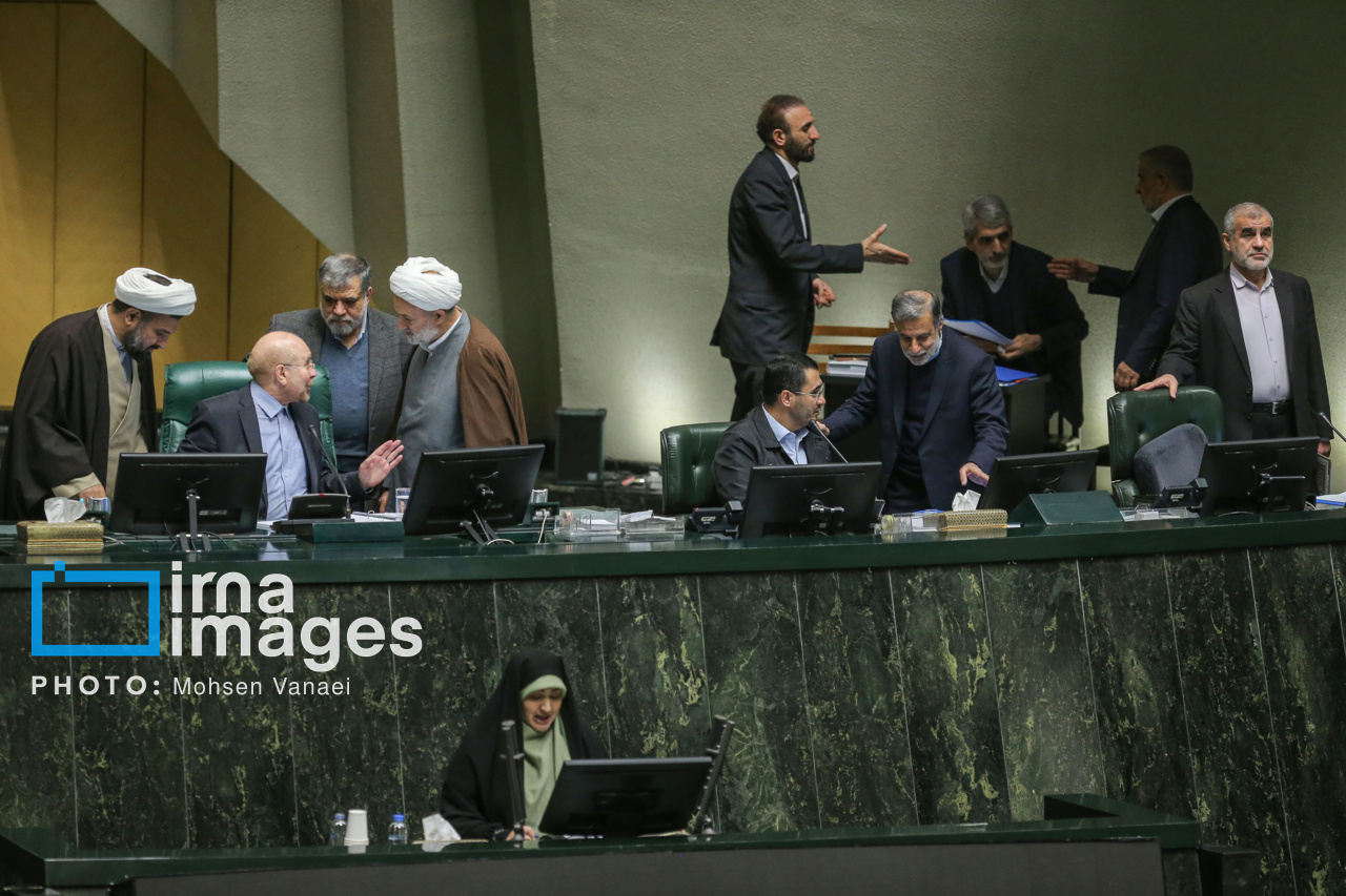 جلسه علنی مجلس