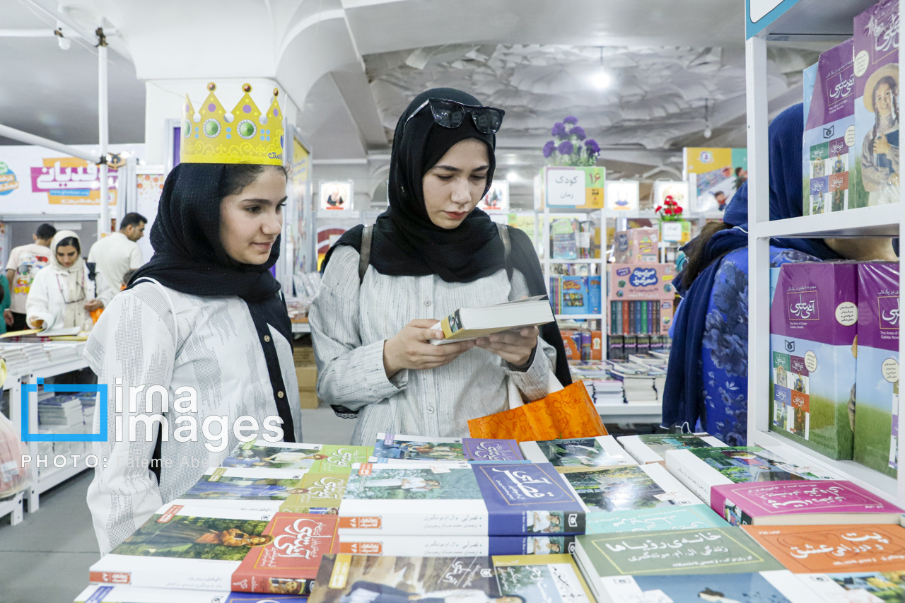 سی و ششمین نمایشگاه کتاب تهران - روز نهم