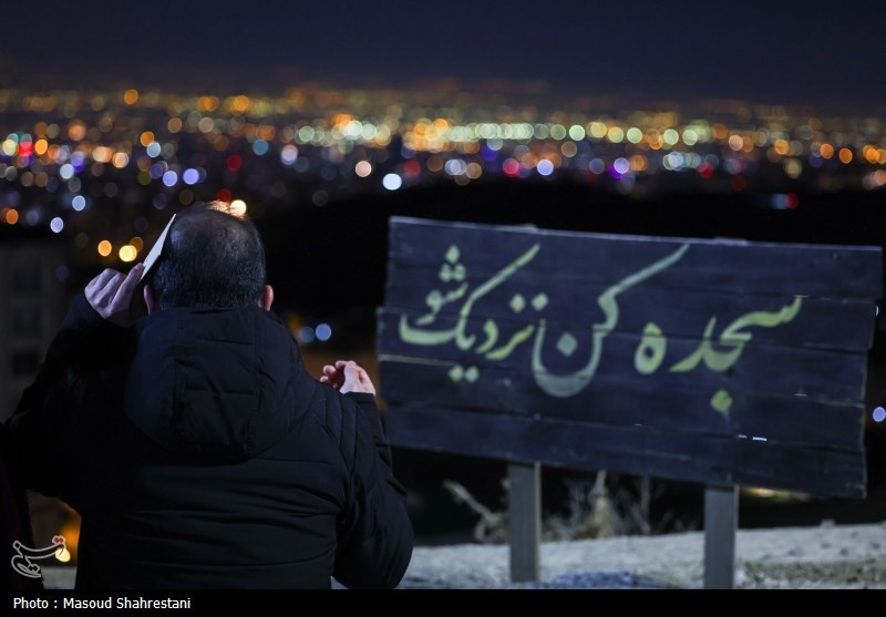 مراسم احیای شب نوزدهم در کهف الشهدا