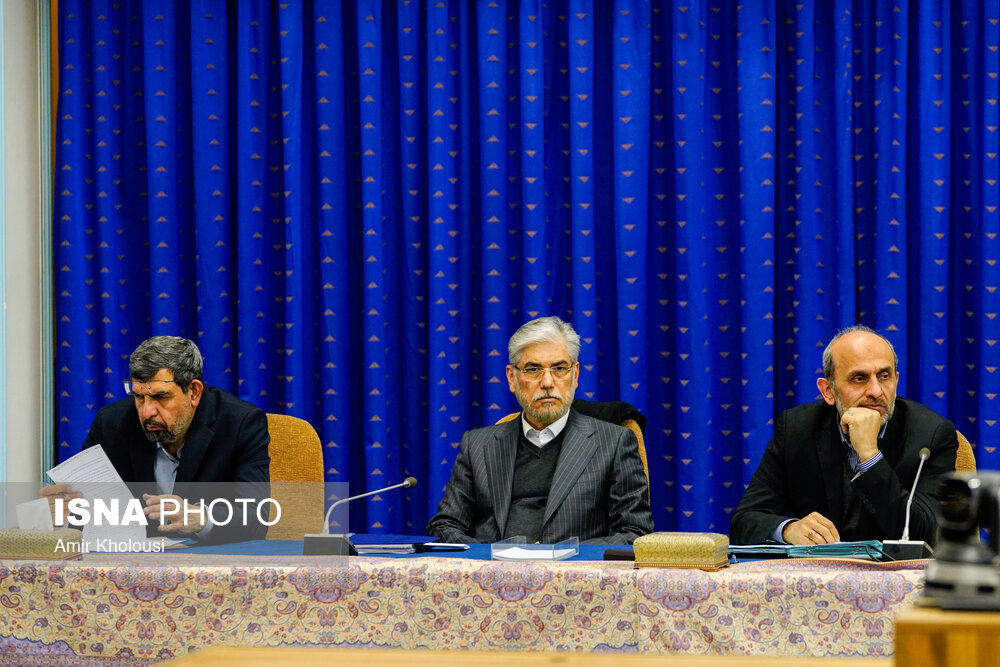 جلسه شورای عالی انقلاب فرهنگی