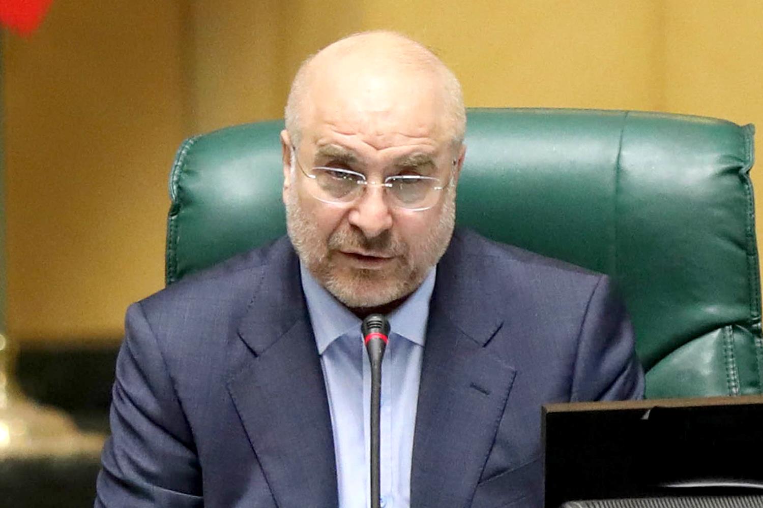 صحن علنی مجلس شورای اسلامی ۱ اسفند