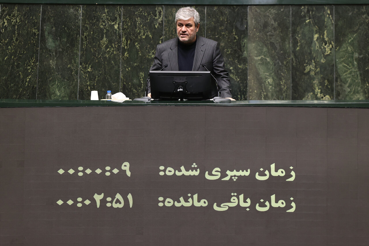 نشست علنی مجلس