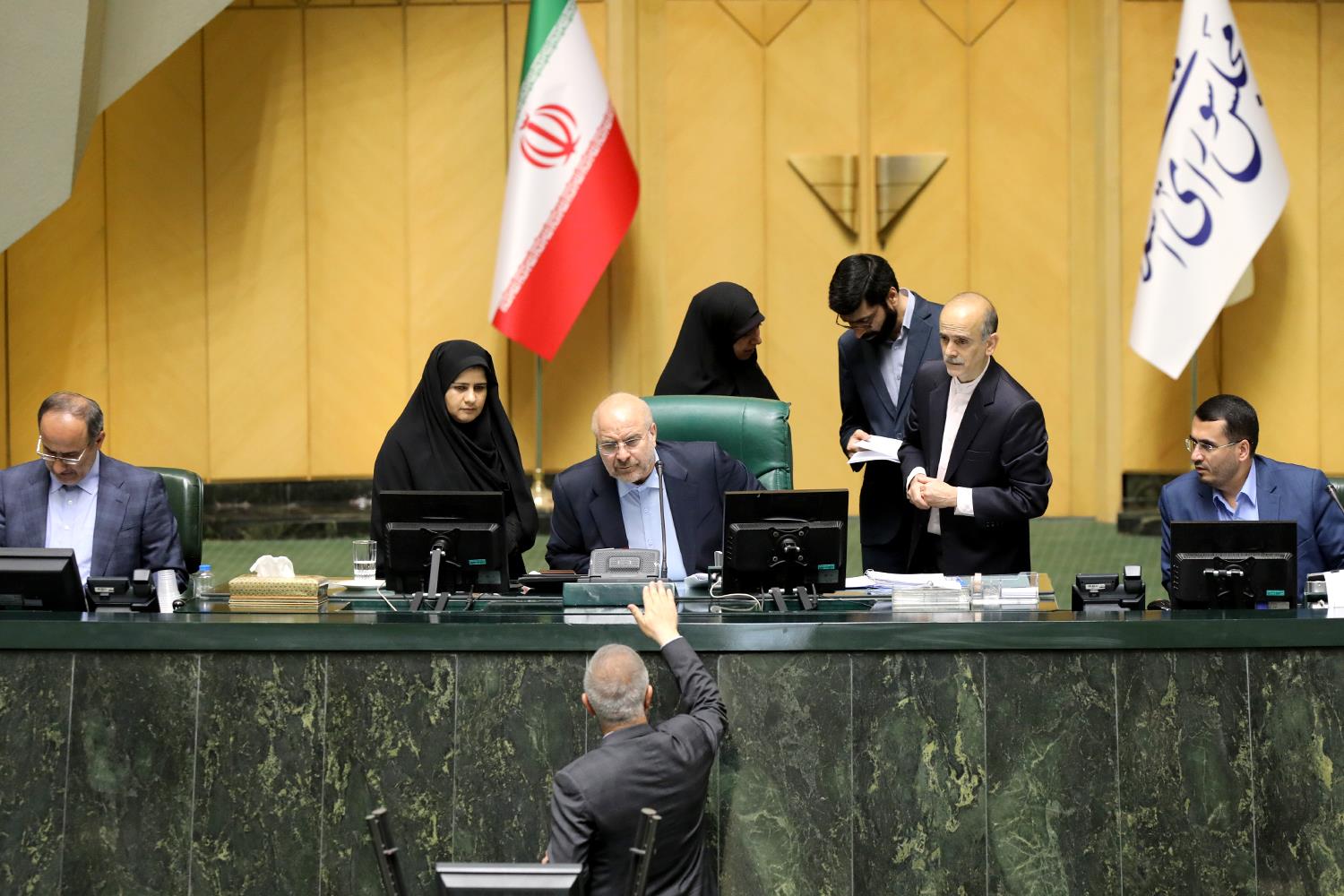 صحن علنی مجلس ۲۱ خرداد ماه ۱۴۰۲