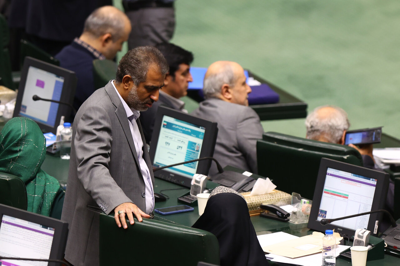 جلسه علنی مجلس