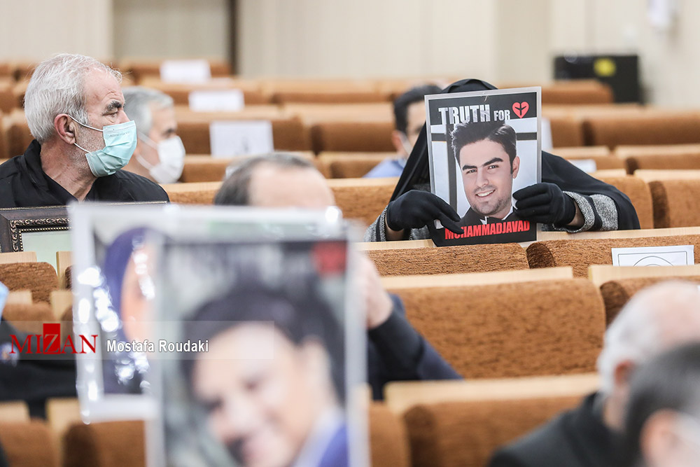  دادگاه هواپیمای اوکراینی