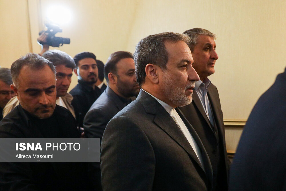 کنفرانس بین‌المللی «حقوق بین‌الملل تحت تهاجم، تجاوز و دفاع»