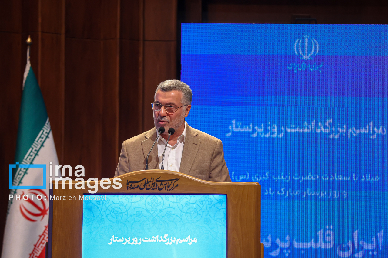 بزرگداشت مقام پرستار با حضور رئیس جمهور