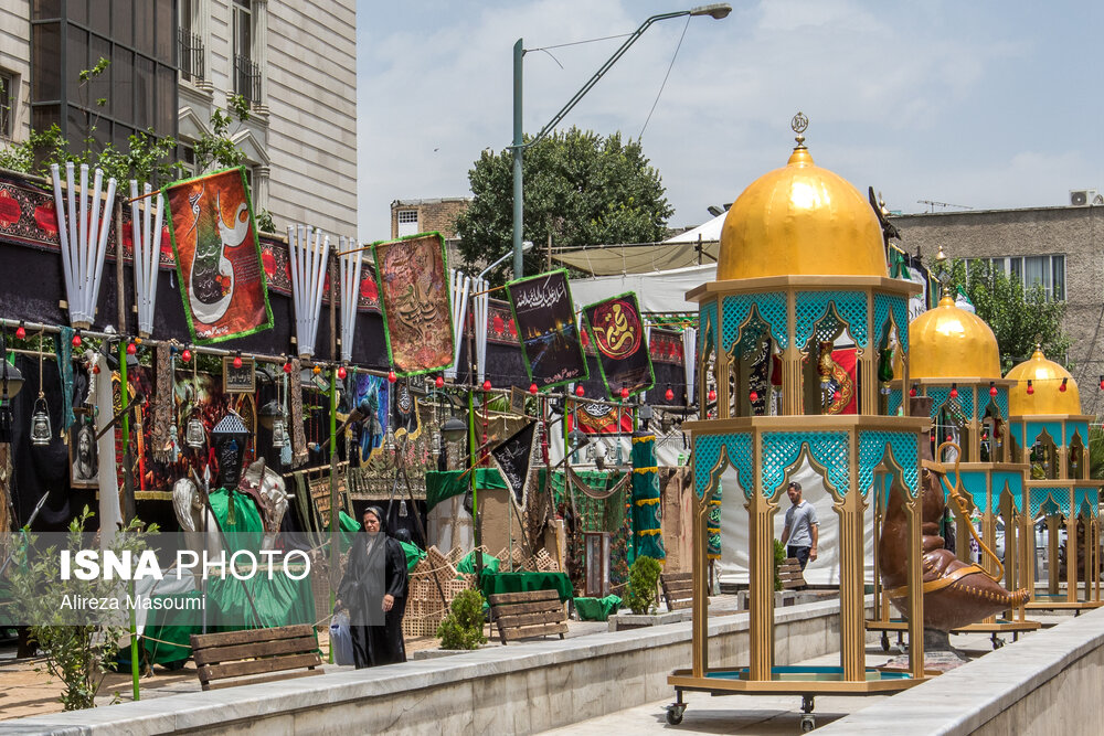 پیشواز محرم - تهران