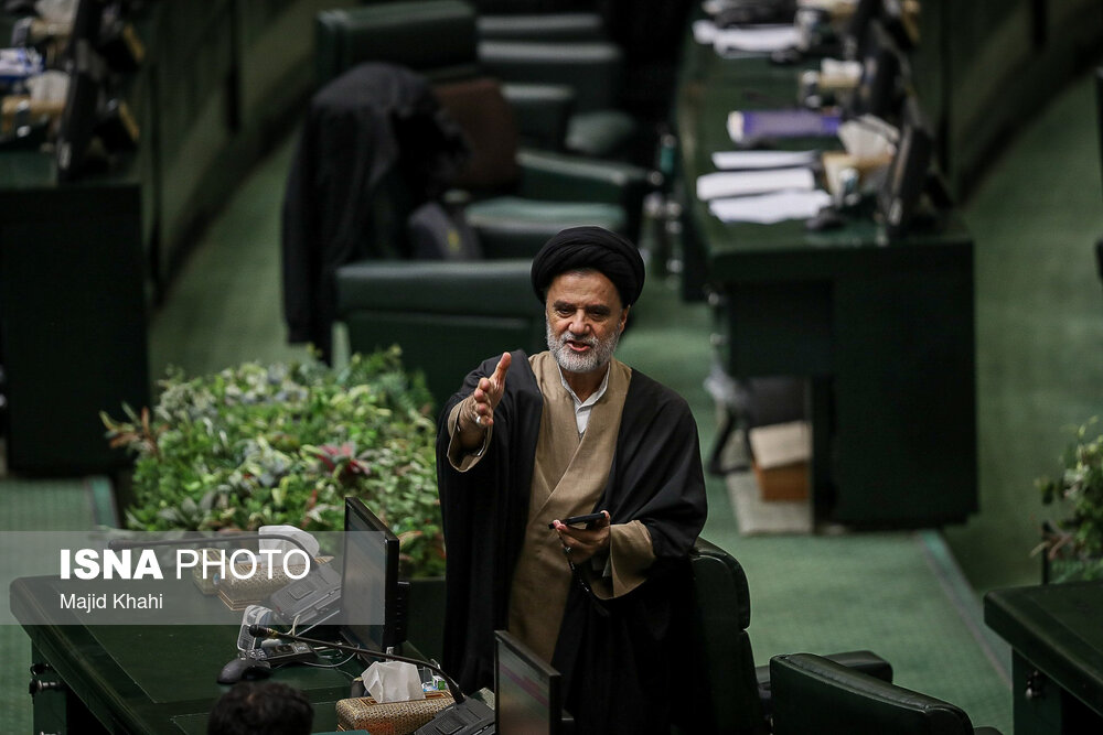 صحن علنی مجلس